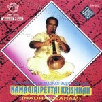 Namagiripettai Krishnan Songs MP3 Download